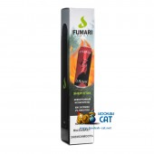 Одноразовая электронная сигарета Fumari (Фумари) Энергетик 800 затяжек